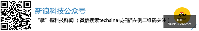 腾讯电竞新,品亮相,跨界合作引,B体育网页版,B体育官网,B体育入口,B体育娱乐