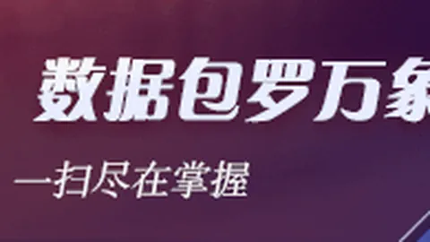 2026迈阿密新篇，克莱谈职业生涯：不易之路，时光如箭飞逝
